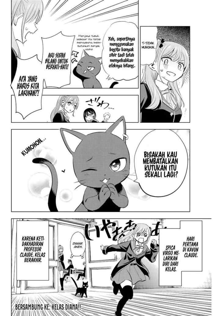 Kuroneko to Majo no Kyoushitsu chapter 4 halaman 15