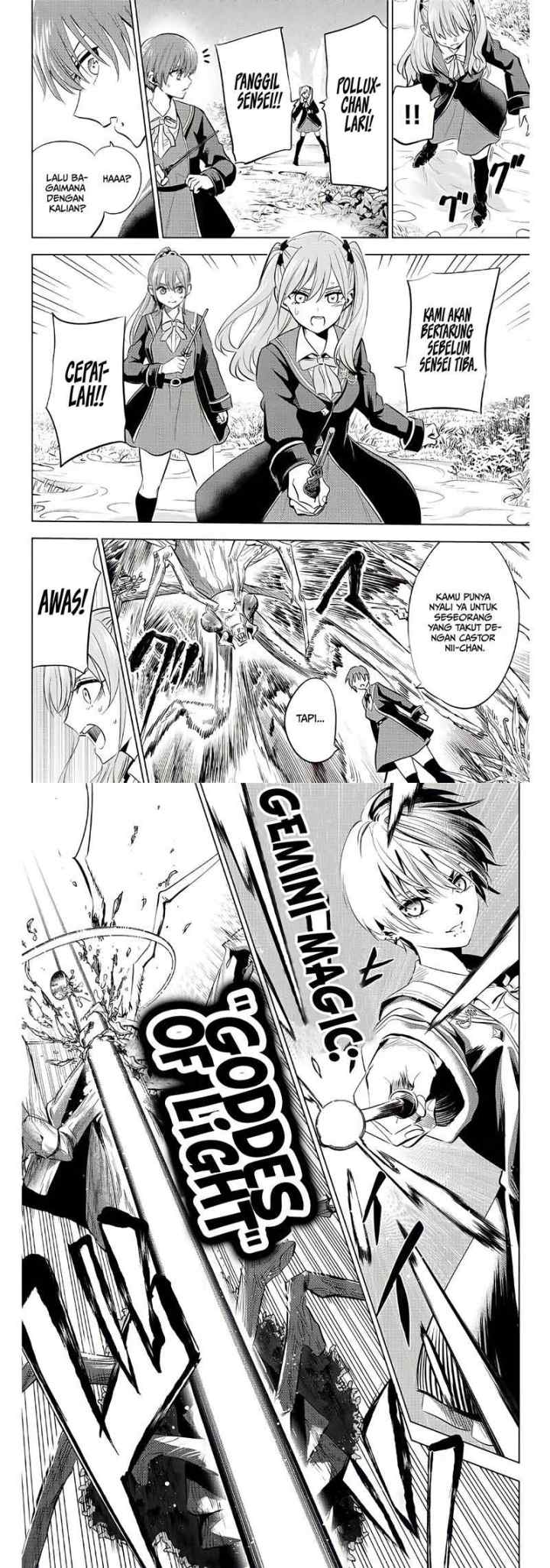 Kuroneko to Majo no Kyoushitsu chapter 7 halaman 11