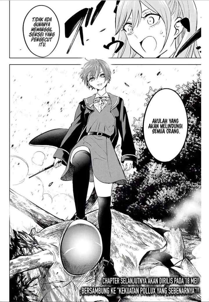 Kuroneko to Majo no Kyoushitsu chapter 7 halaman 12