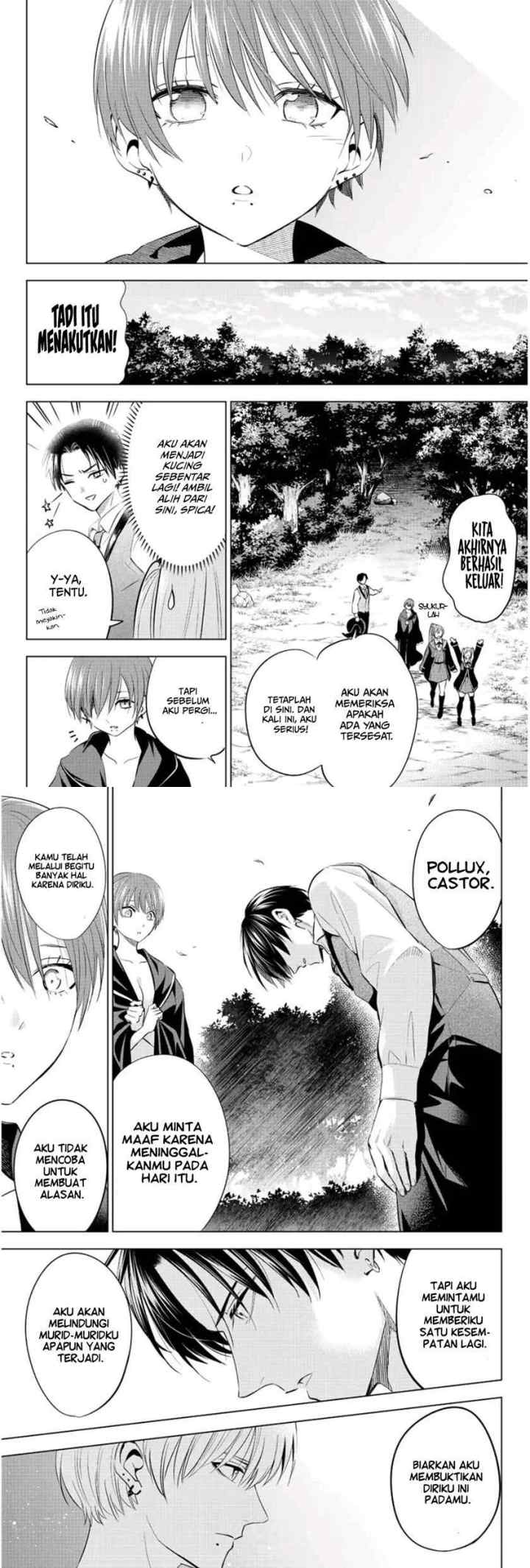 Kuroneko to Majo no Kyoushitsu chapter 8 halaman 10