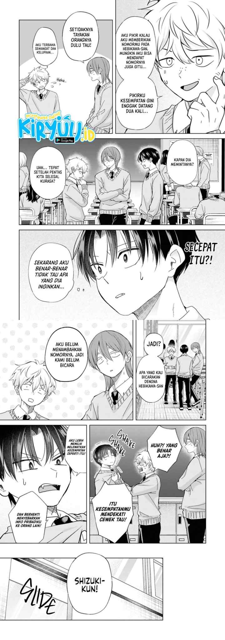 Kusunoki-san wa Koukou Debut ni Shippai shite Iru chapter 42 halaman 4