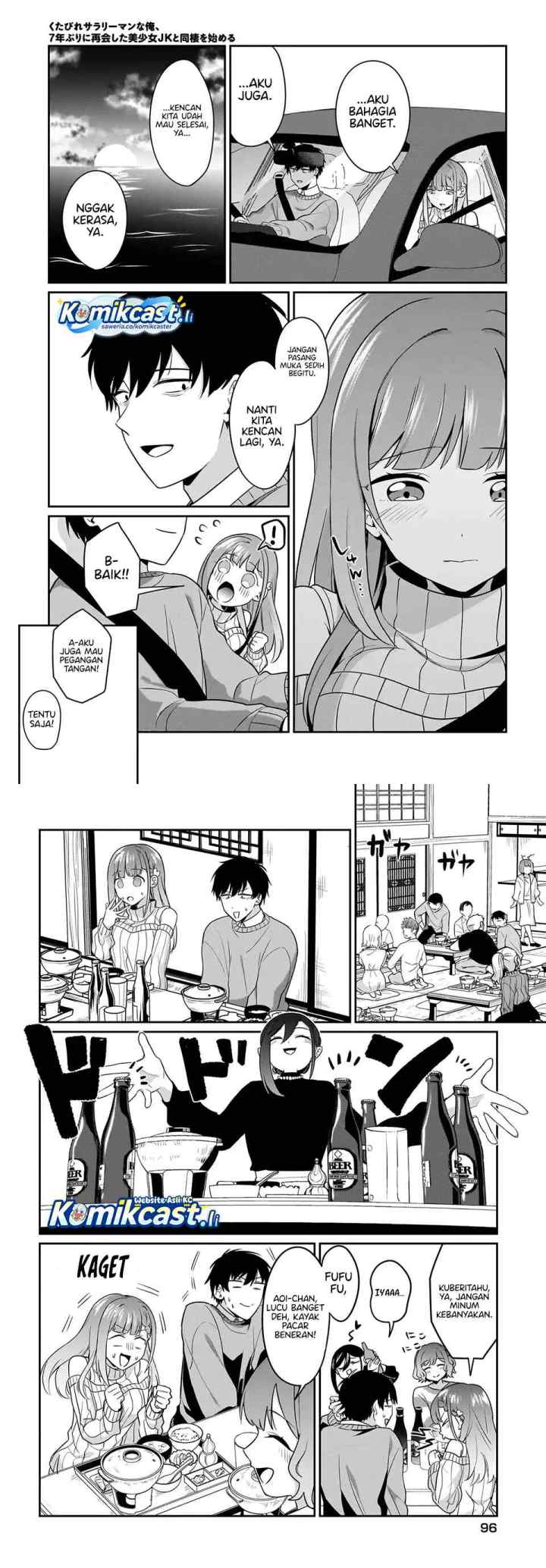 Kutabire Salarymen no Ore, 7nenburi ni Saikai shita Bishoujo JK to Dosei wo Hajimaru chapter 15 halaman 4