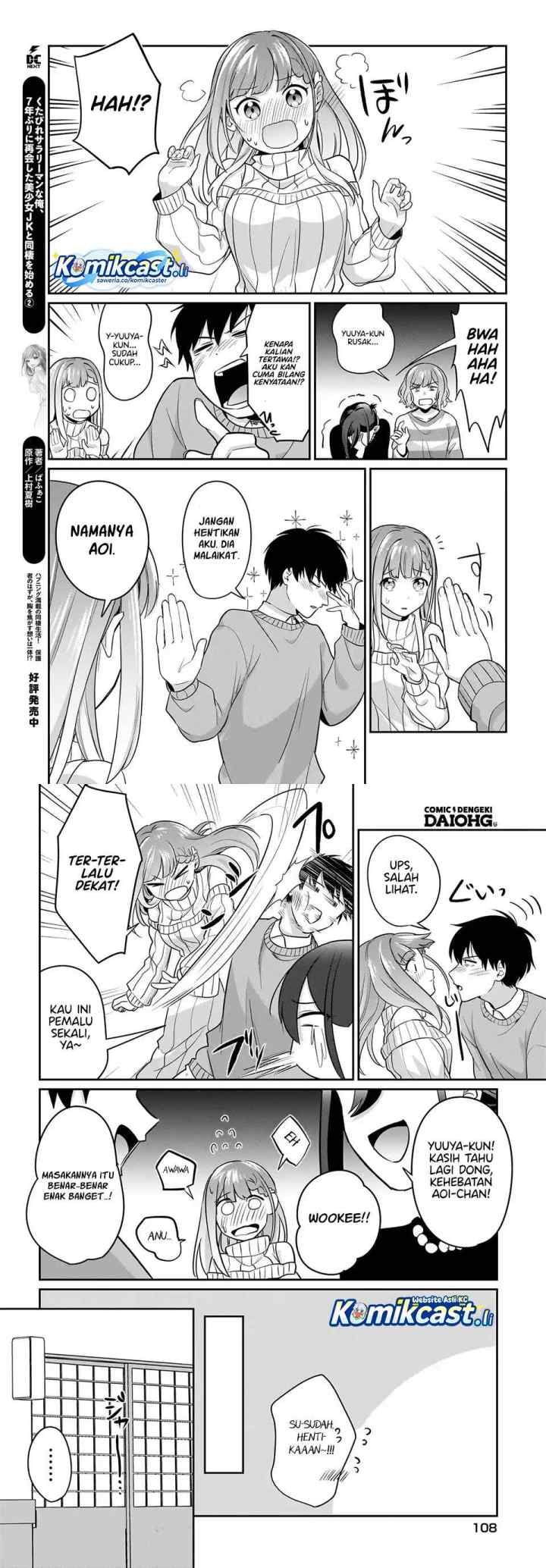 Kutabire Salarymen no Ore, 7nenburi ni Saikai shita Bishoujo JK to Dosei wo Hajimaru chapter 15 halaman 10