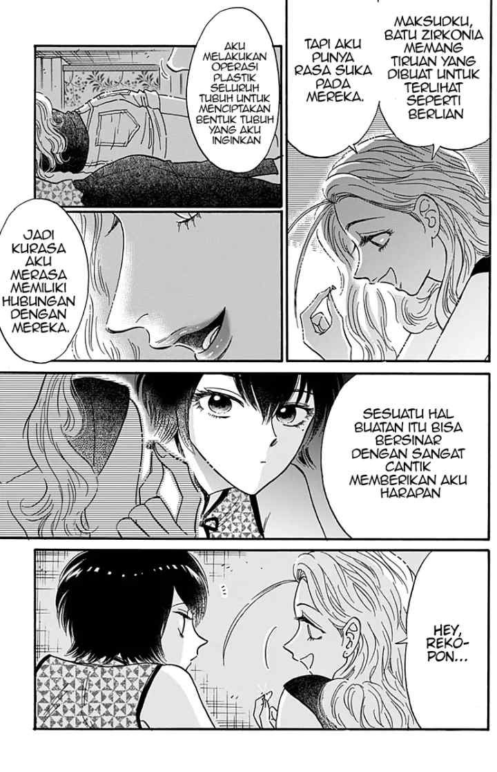 Kuuron Jenerikku Romansu chapter 28 halaman 13
