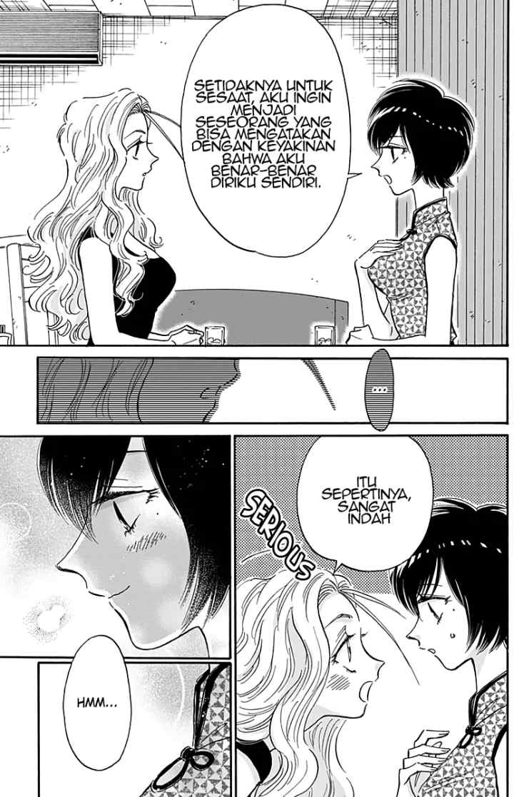 Kuuron Jenerikku Romansu chapter 28 halaman 7