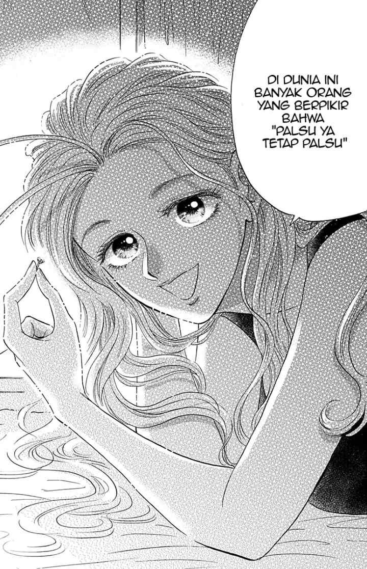 Kuuron Jenerikku Romansu chapter 28 halaman 14