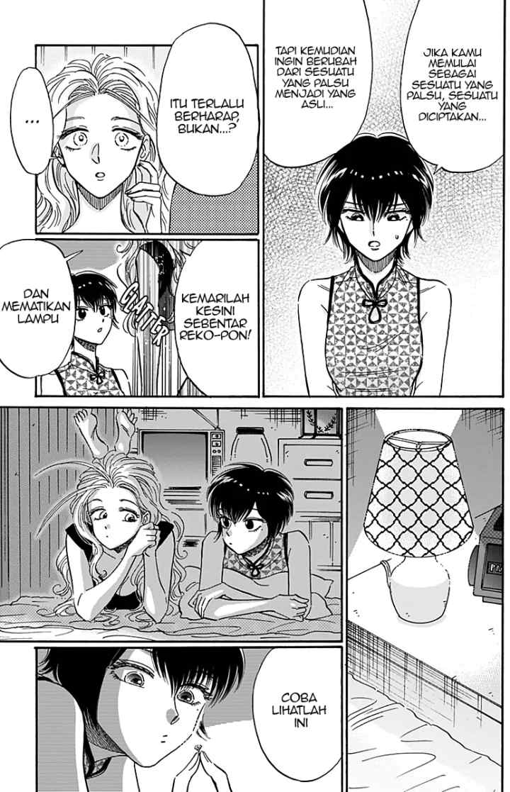 Kuuron Jenerikku Romansu chapter 28 halaman 11