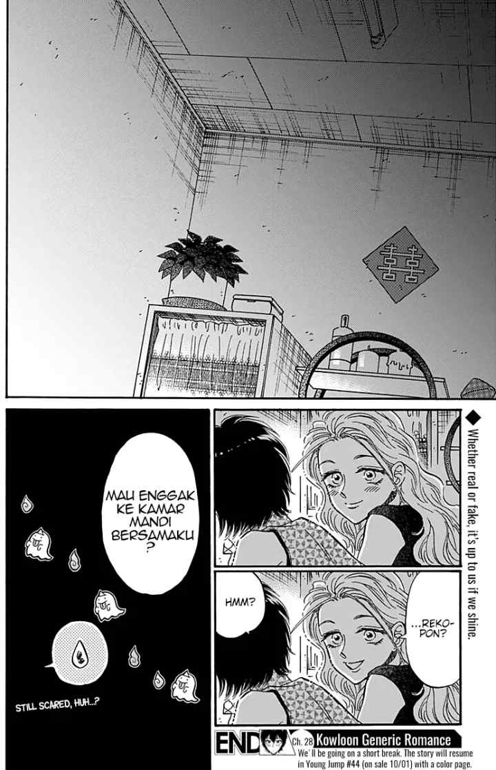 Kuuron Jenerikku Romansu chapter 28 halaman 18