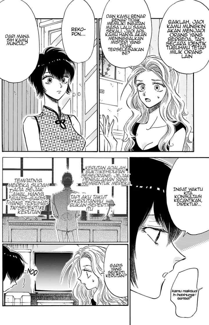 Kuuron Jenerikku Romansu chapter 28 halaman 8