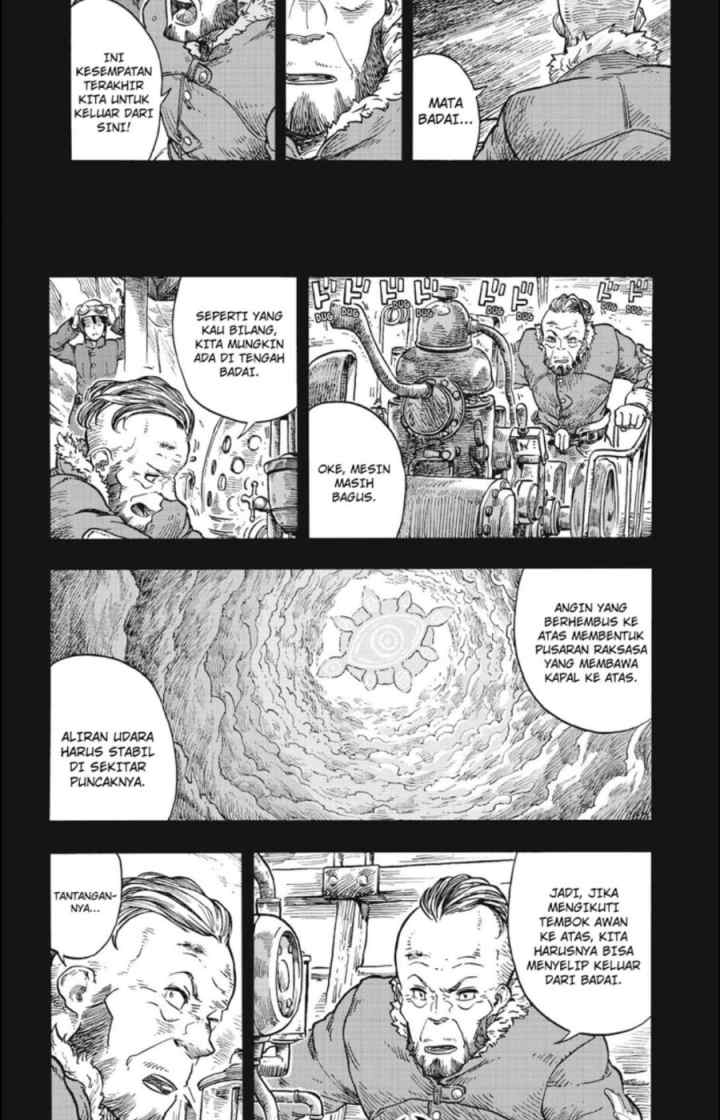 Kuutei Dragons chapter 30.1 halaman 6