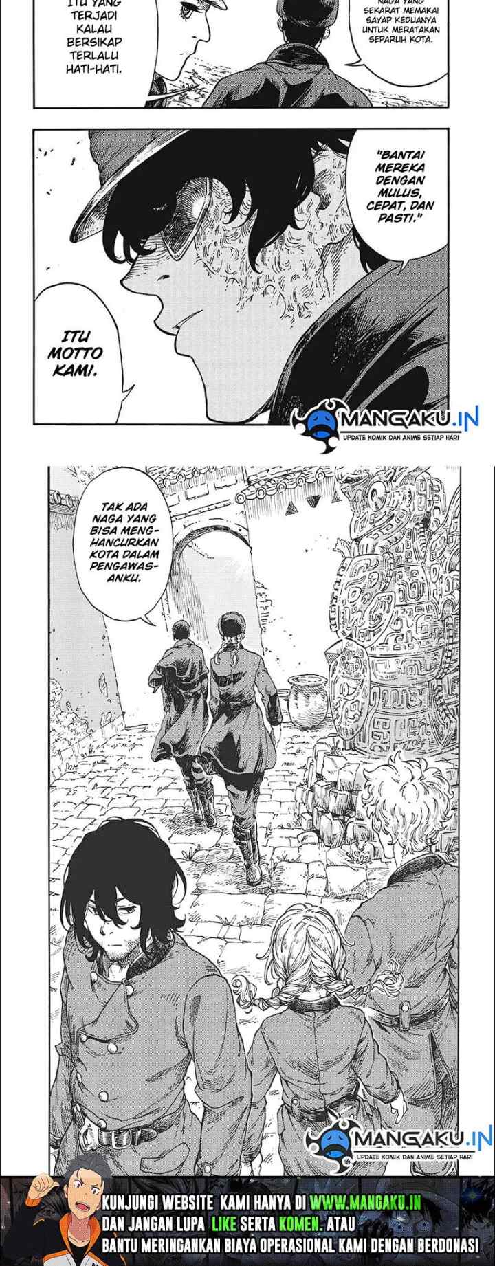 Kuutei Dragons chapter 39.2 halaman 13