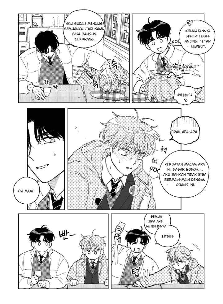 Kwak Ha-jun's Observation Diary chapter 2 halaman 13