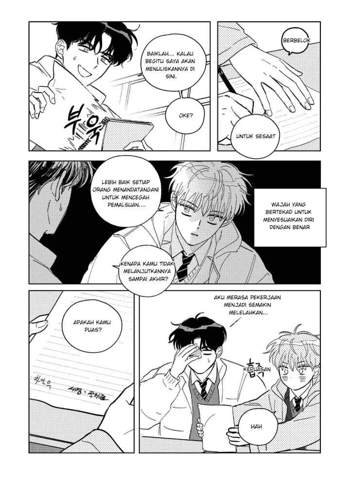 Kwak Ha-jun's Observation Diary chapter 2 halaman 11
