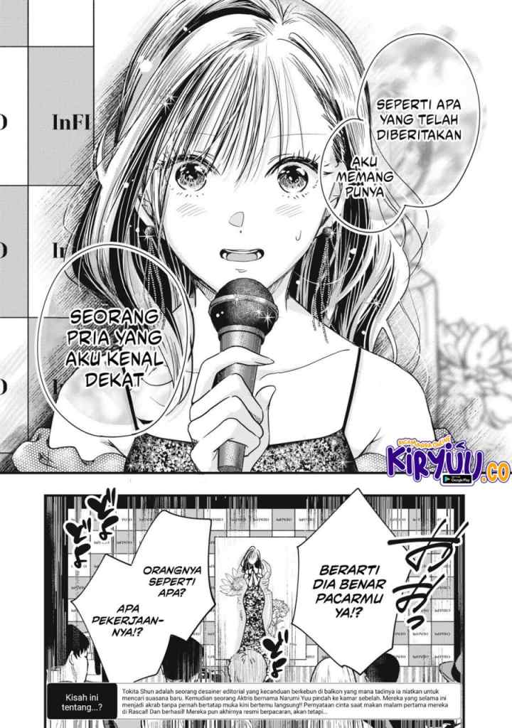 Kyou mo Veranda de chapter 90 halaman 5