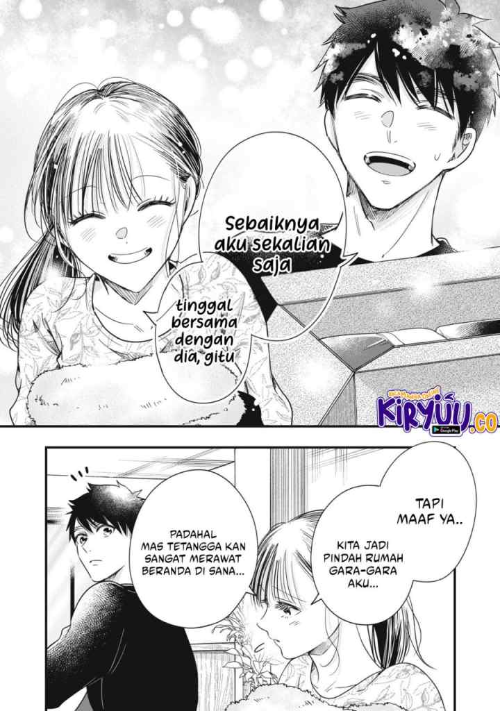 Kyou mo Veranda de chapter 90 halaman 13