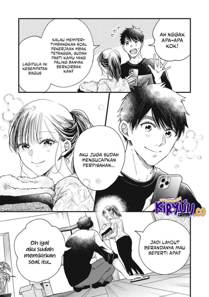 Kyou mo Veranda de chapter 90 halaman 14