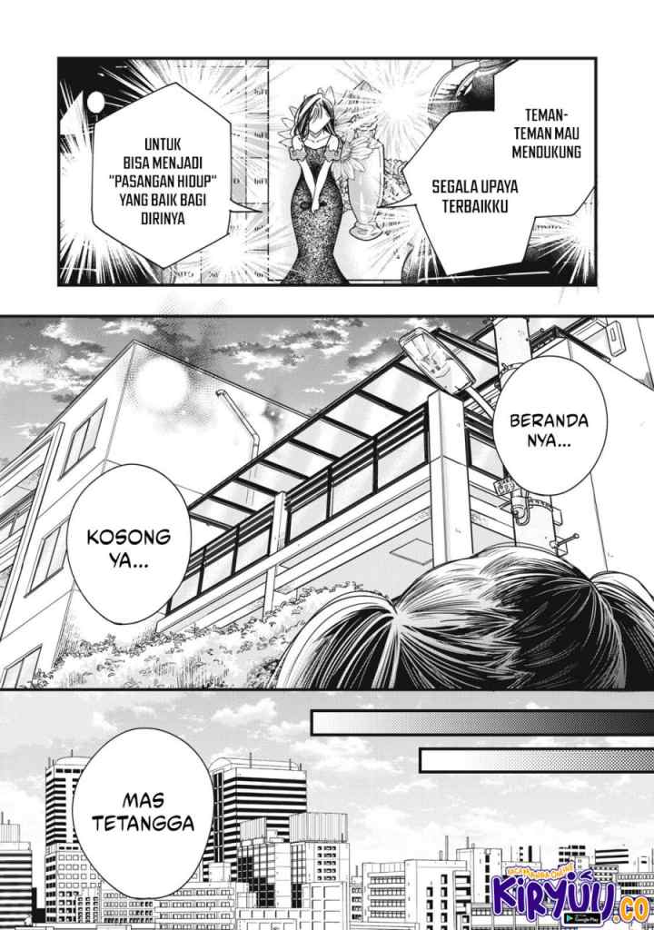Kyou mo Veranda de chapter 90 halaman 11