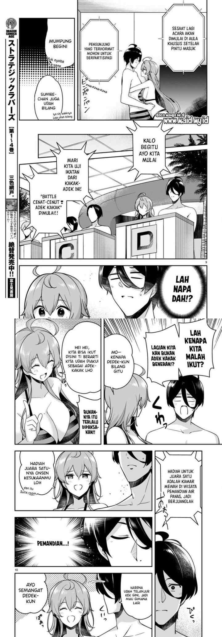Kyuu ni Ane ga Dekimashite! chapter 15 halaman 7