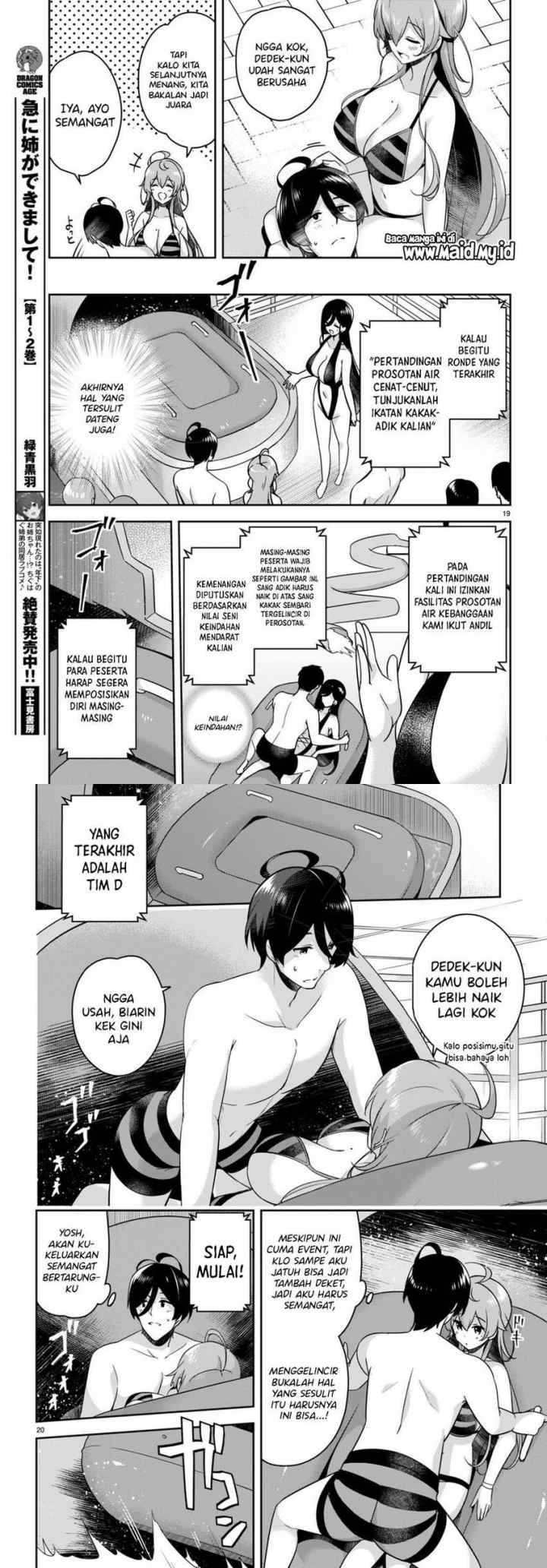Kyuu ni Ane ga Dekimashite! chapter 15 halaman 12