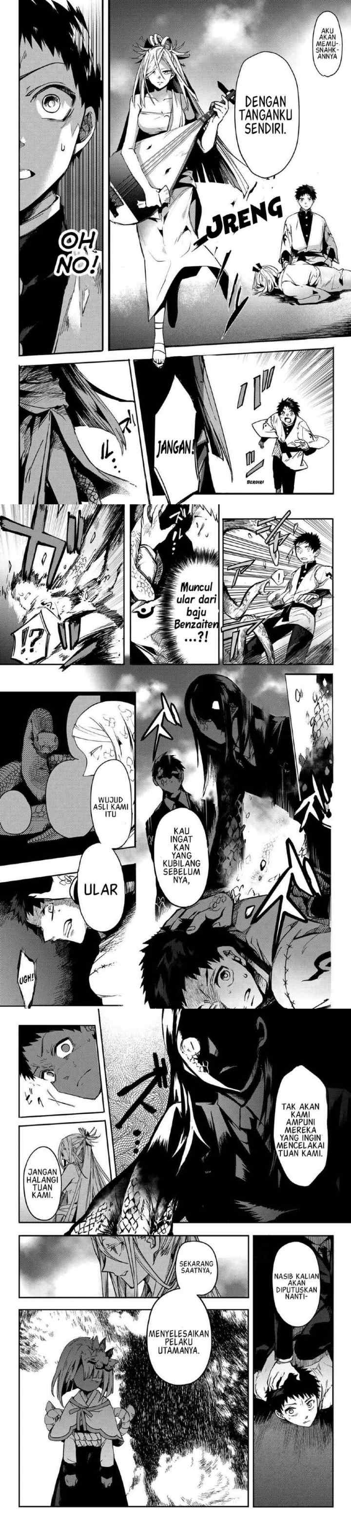 Kyuuki no Adabana chapter 9 halaman 7
