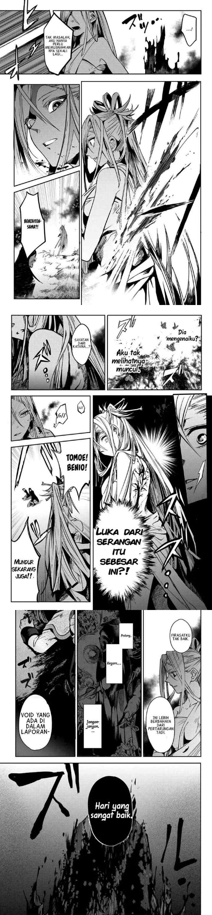 Kyuuki no Adabana chapter 9 halaman 15