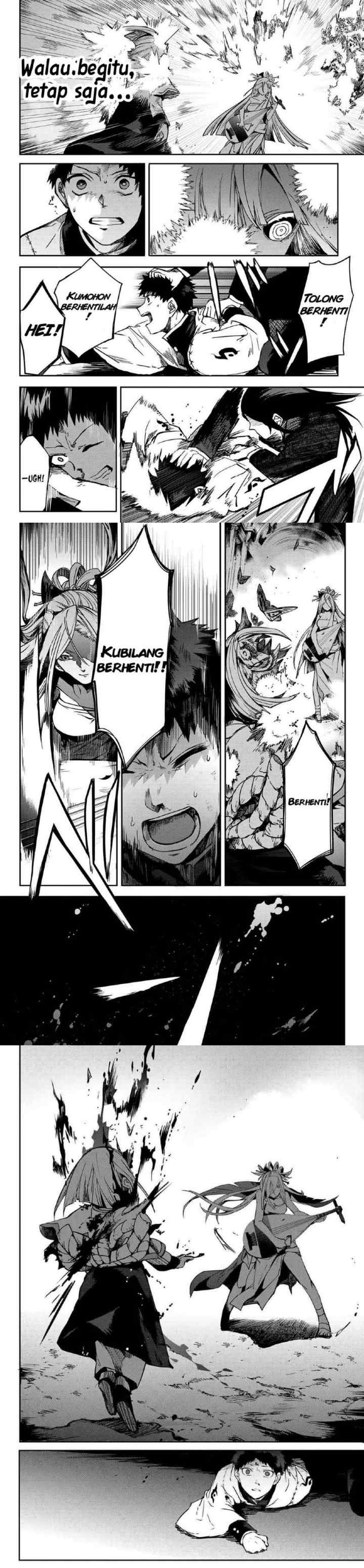 Kyuuki no Adabana chapter 9 halaman 12