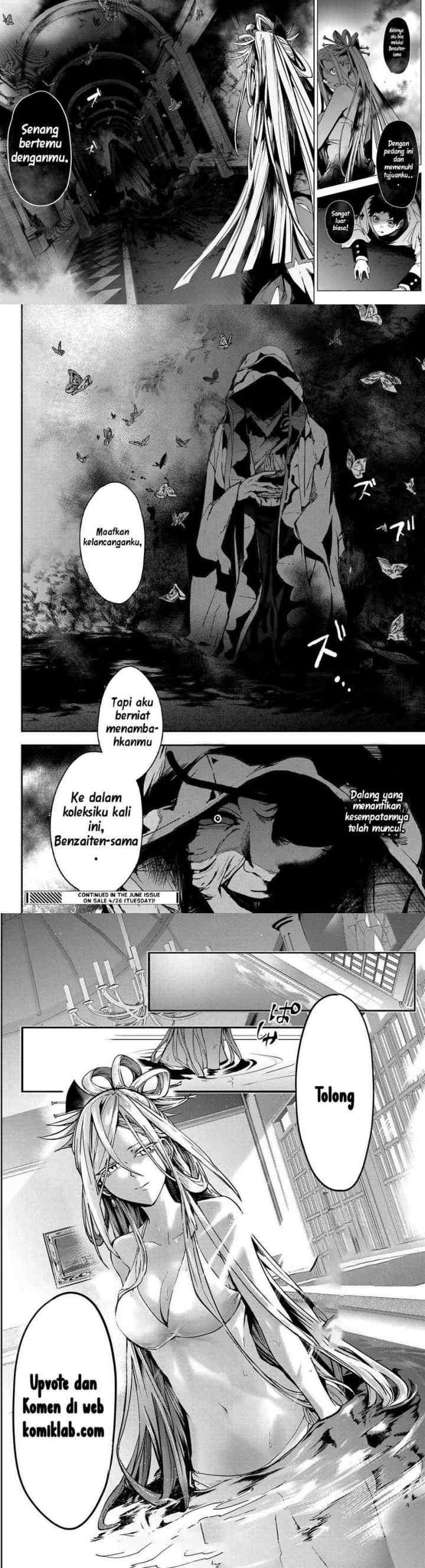 Kyuuki no Adabana chapter 9 halaman 16