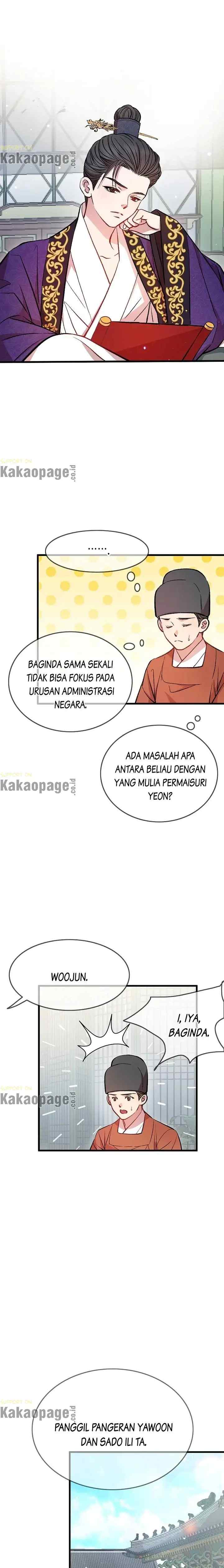 L'Épouse du désert chapter 21 halaman 13