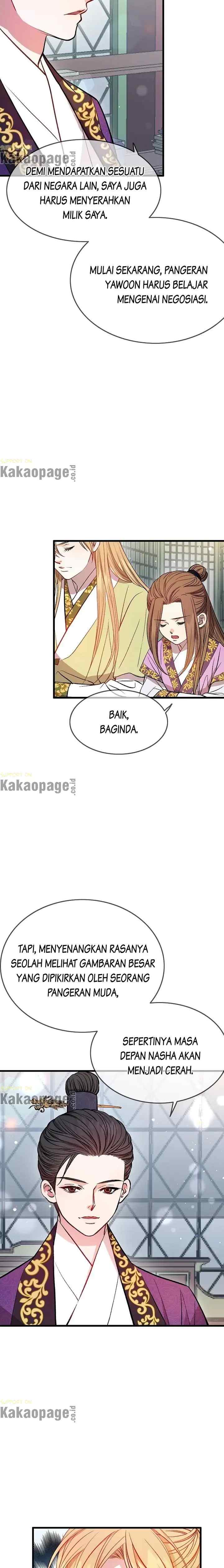 L'Épouse du désert chapter 21 halaman 15