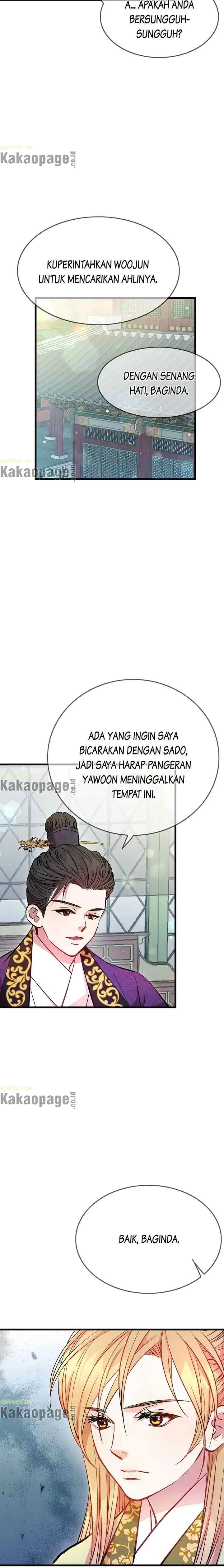 L'Épouse du désert chapter 21 halaman 17