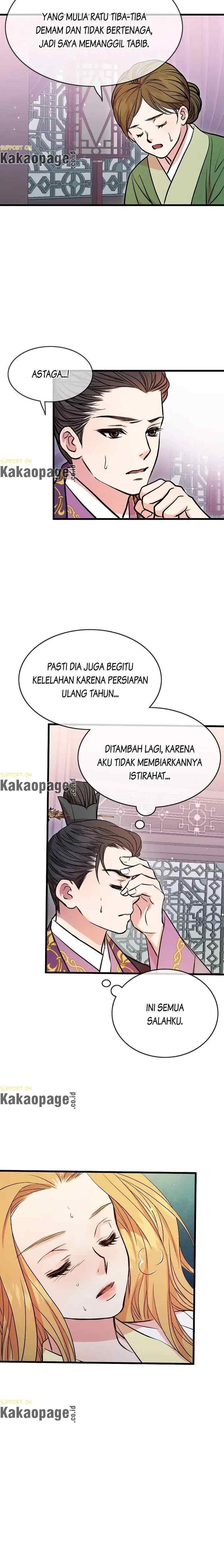L'Épouse du désert chapter 33 halaman 16
