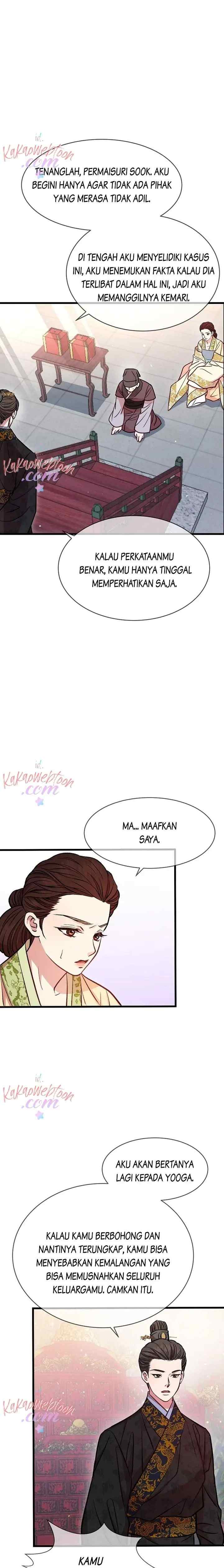 L'Épouse du désert chapter 44 halaman 4