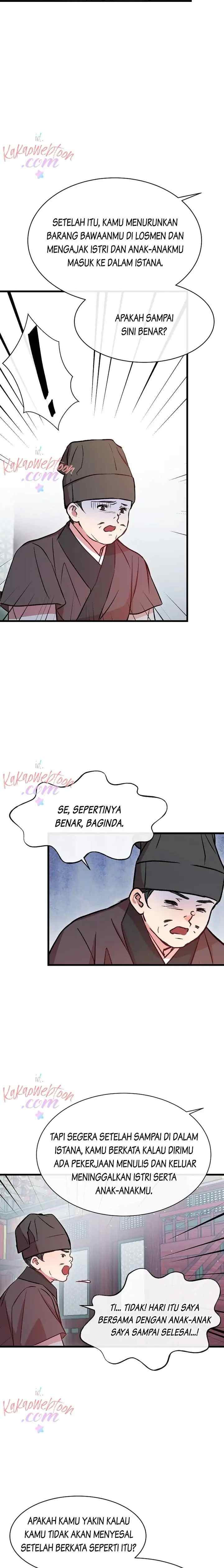 L'Épouse du désert chapter 44 halaman 8