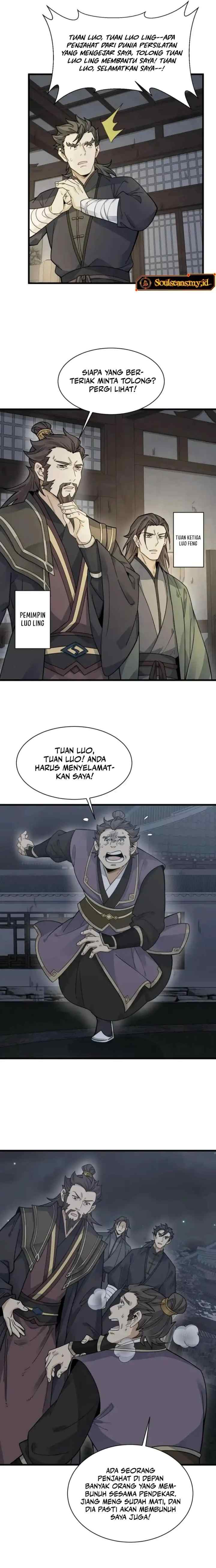 Lanke Special Destiny chapter 197 halaman 4