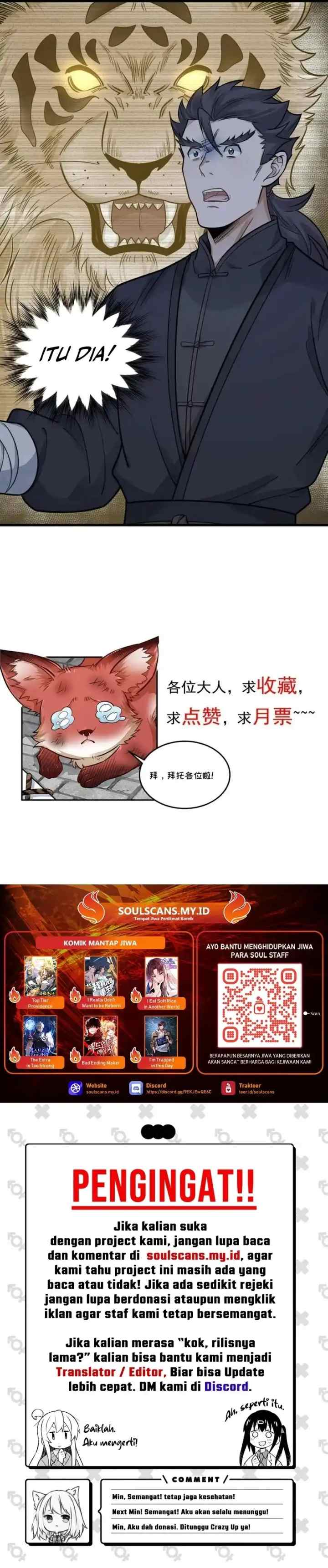 Lanke Special Destiny chapter 197 halaman 10