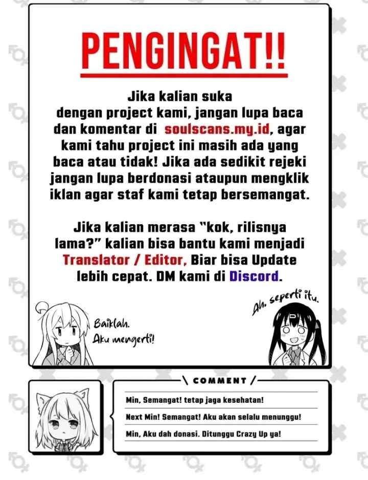 Lanke Special Destiny chapter 199 halaman 10