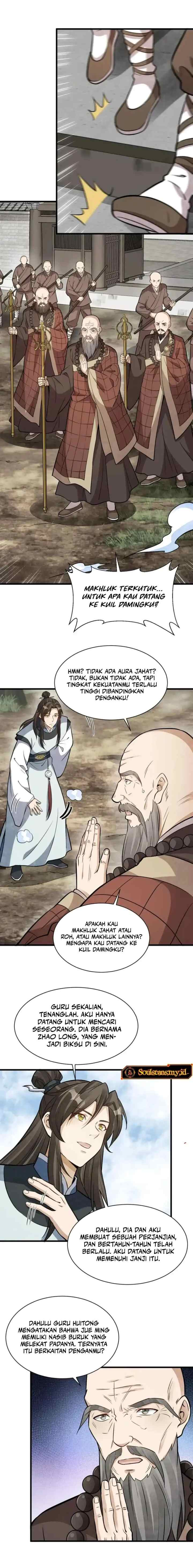 Lanke Special Destiny chapter 200 halaman 8