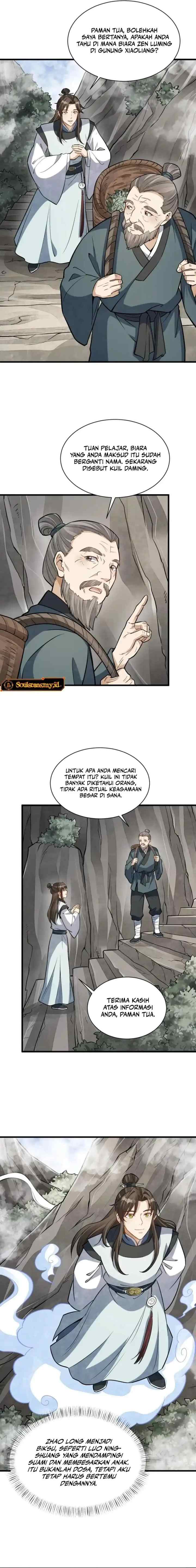 Lanke Special Destiny chapter 200 halaman 5
