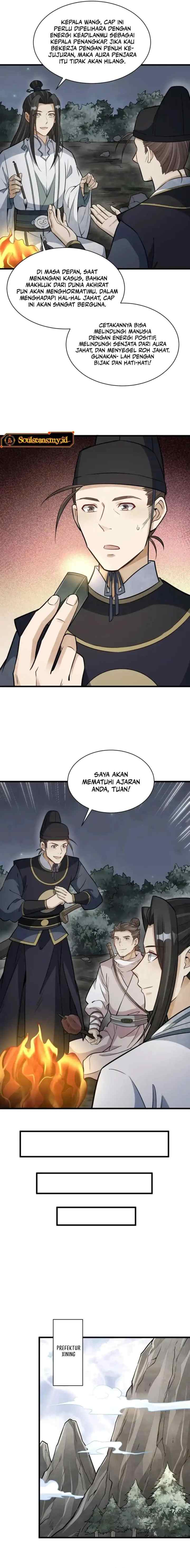 Lanke Special Destiny chapter 200 halaman 4