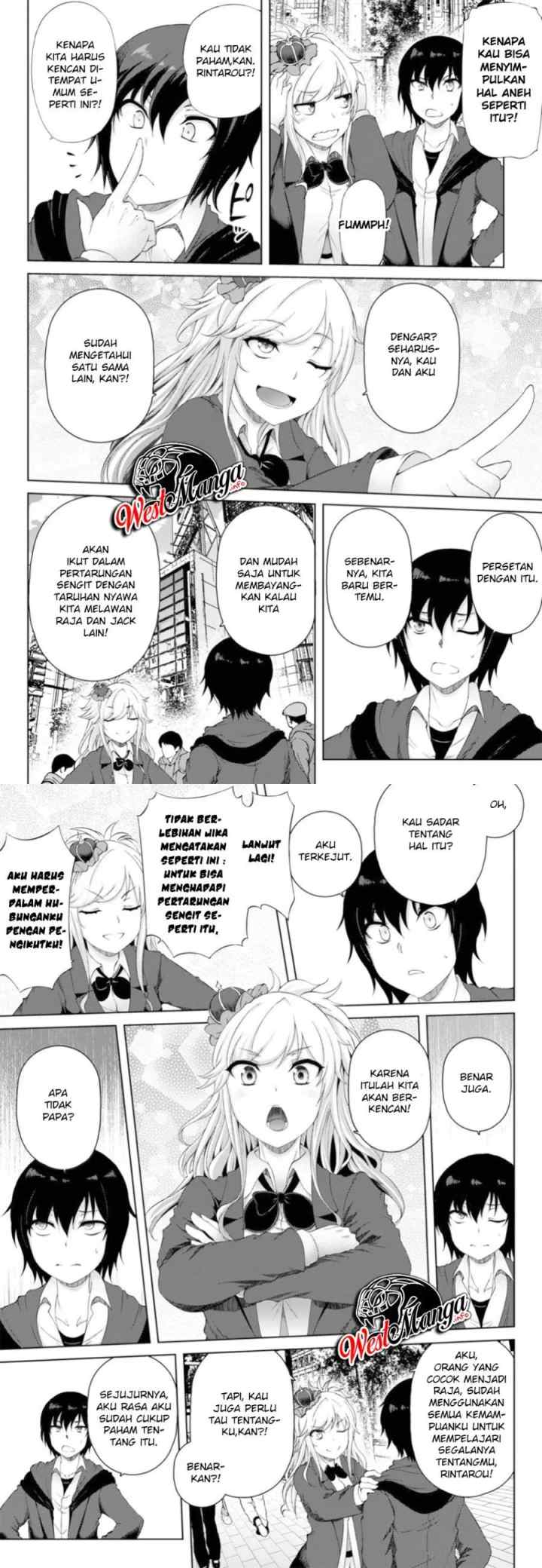 Last Round Arthurs chapter 11 halaman 13