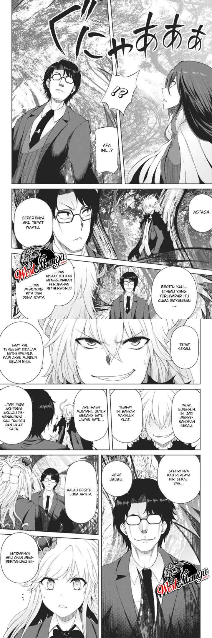 Last Round Arthurs chapter 12 halaman 16
