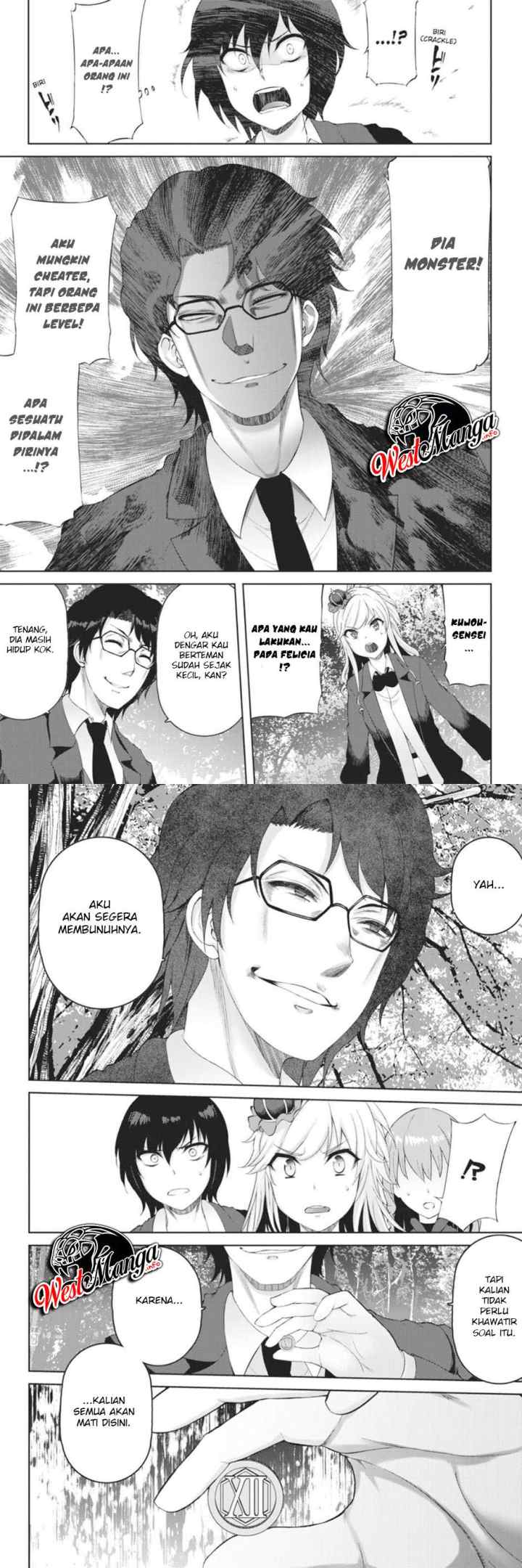 Last Round Arthurs chapter 12 halaman 10
