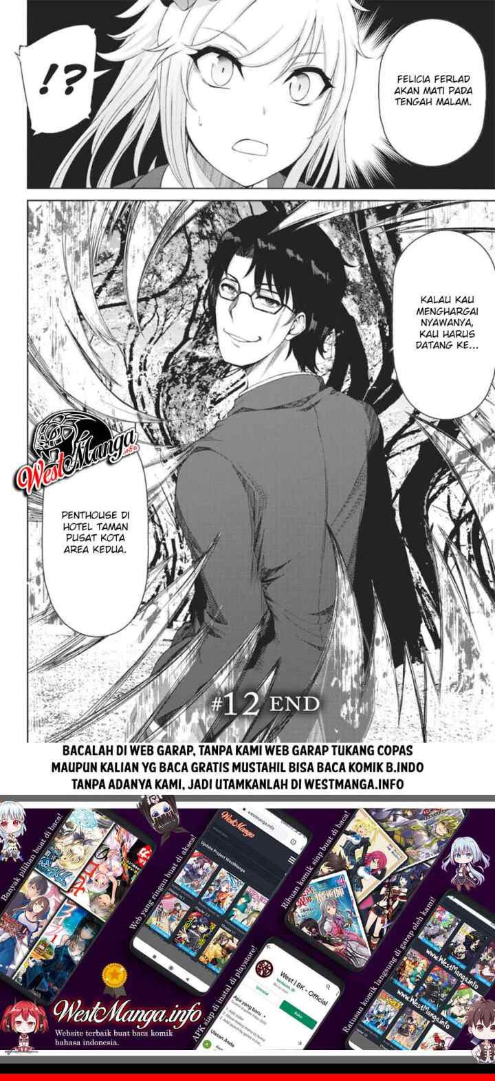 Last Round Arthurs chapter 12 halaman 17