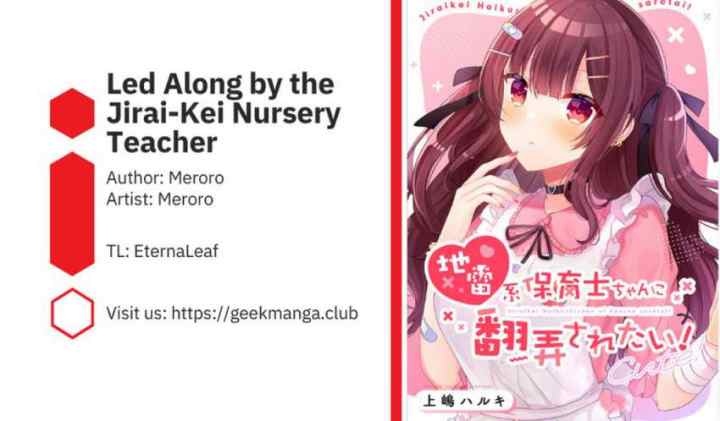 Led Along by the Jirai-Kei Nursery Teacher chapter 3 halaman 8