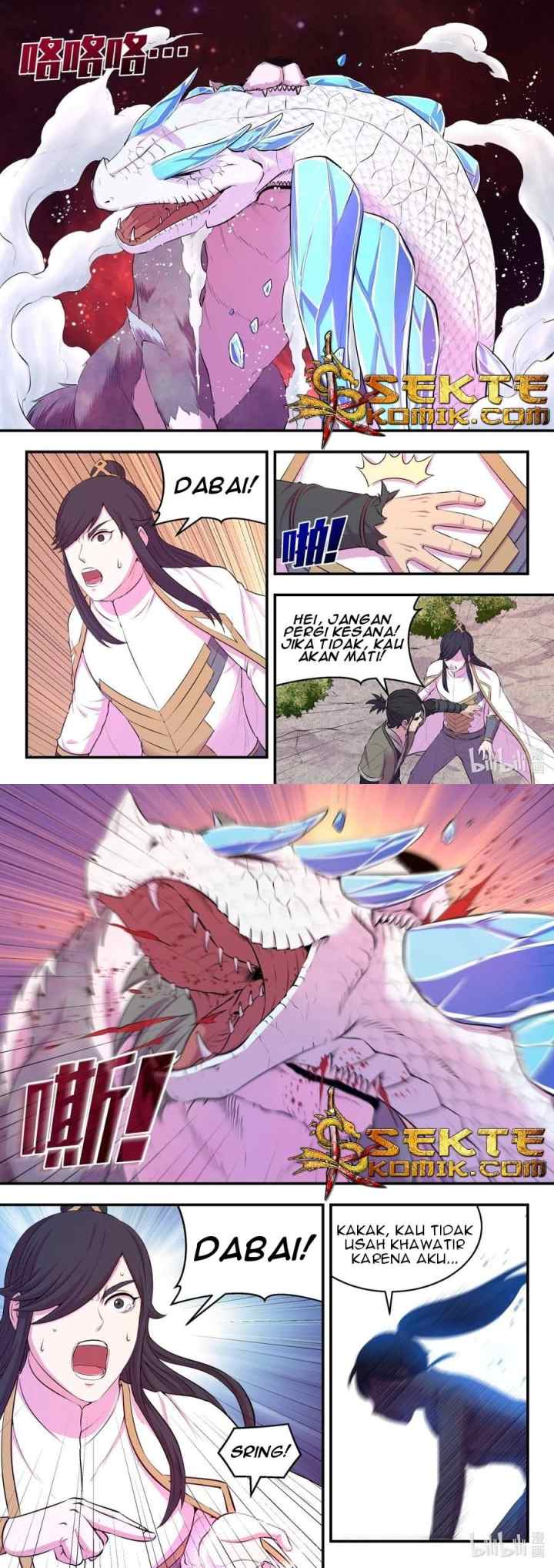 Legendary Fish Take The World chapter 69 halaman 11