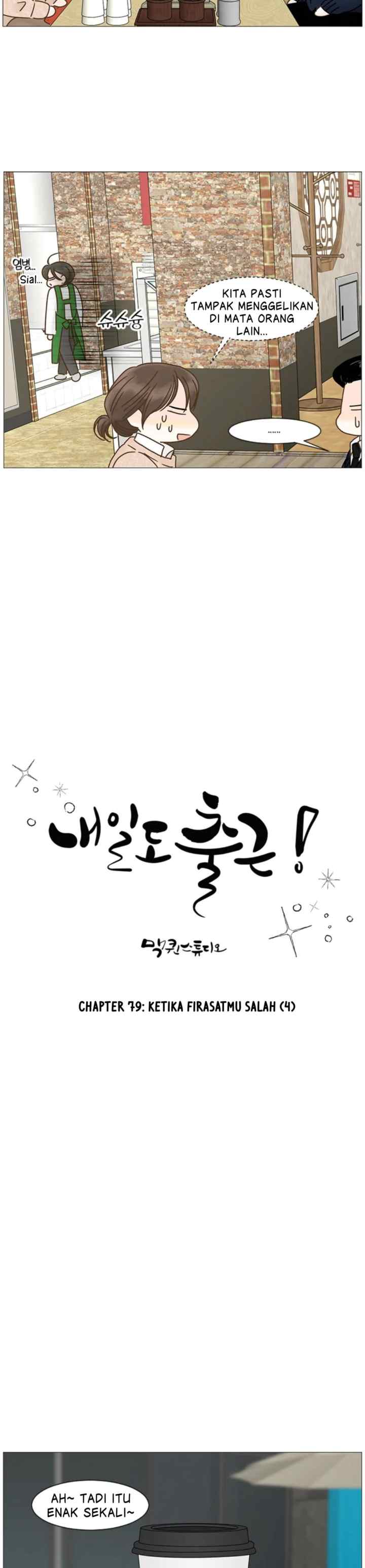 Let's Go To Work Tomorrow! chapter 79 halaman 11