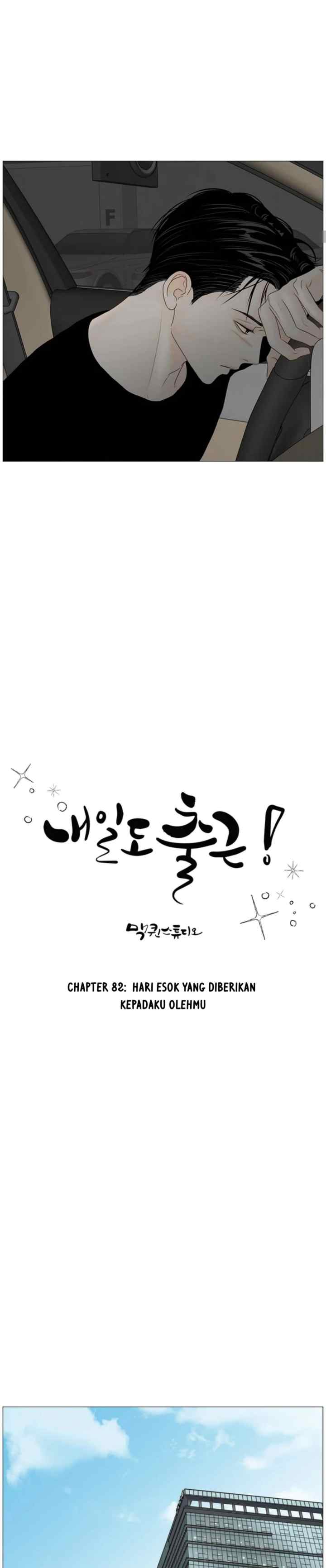 Let's Go To Work Tomorrow! chapter 82 halaman 13