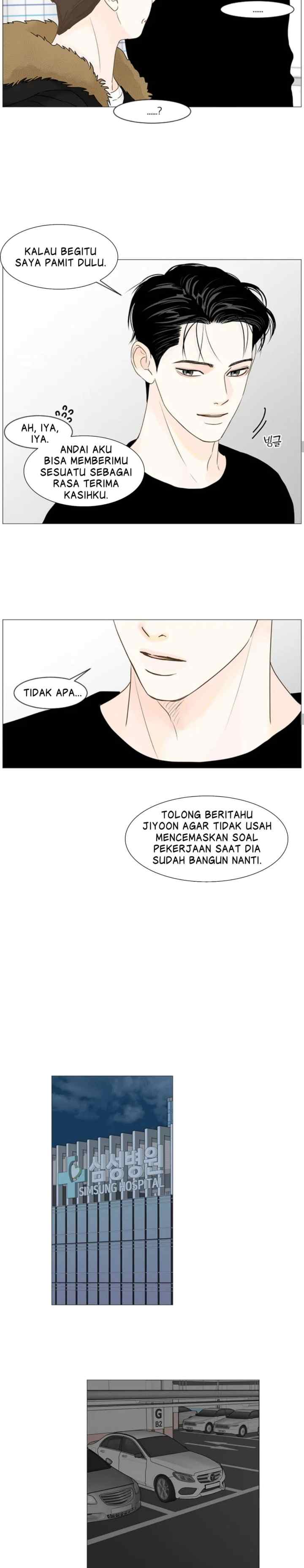 Let's Go To Work Tomorrow! chapter 82 halaman 11