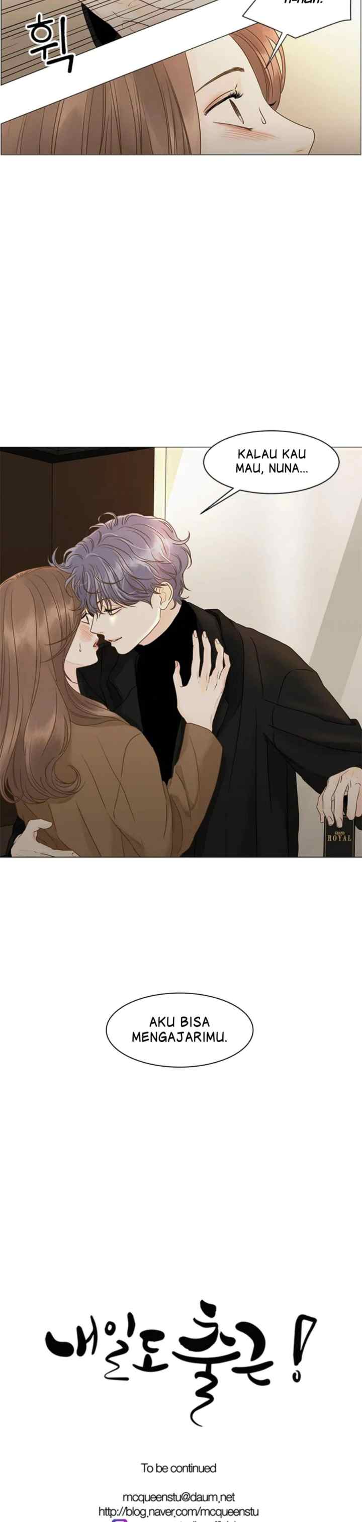 Let's Go To Work Tomorrow! chapter 86 halaman 17