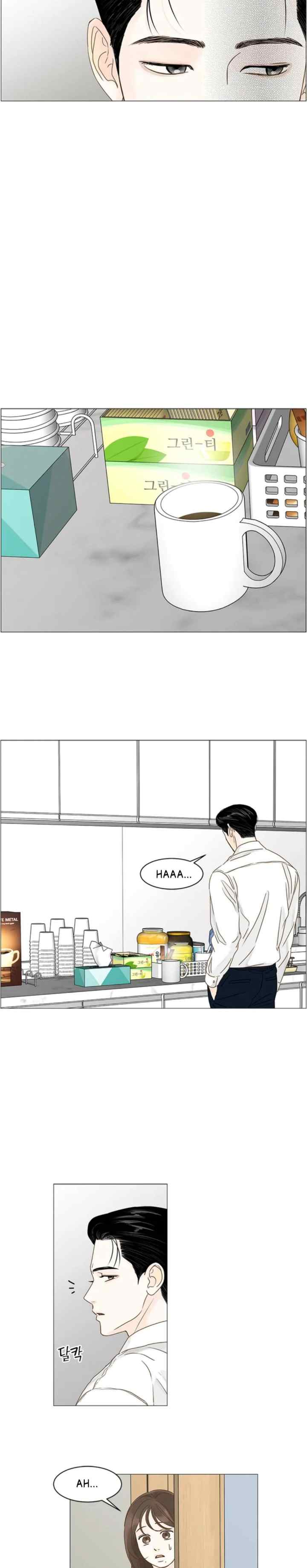 Let's Go To Work Tomorrow! chapter 88 halaman 9